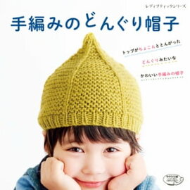 ���ԤߤΤɤ󤰤�˹�� 