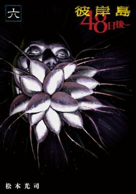 ����硡��������ġʣ��� 