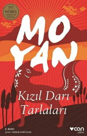 K?z?l Dar? Tarlalar?【電子書籍】[ Mo Yan ]