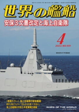 �����δ��� 2023ǯ 04��� 