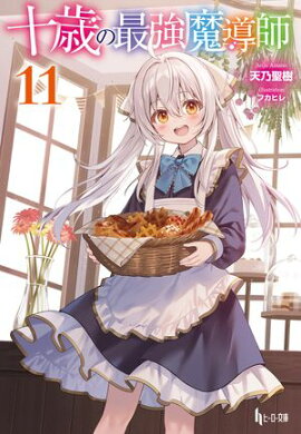 ���ФκǶ���Ƴ�ա����� 