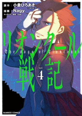 �ꥪ�󥯡����ﵭ (4) 