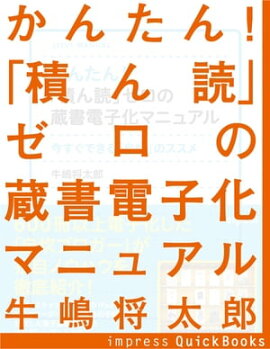 󤿤󡪡Ѥɡ٥¢ŻҲޥ˥奢 ǤּפΥ