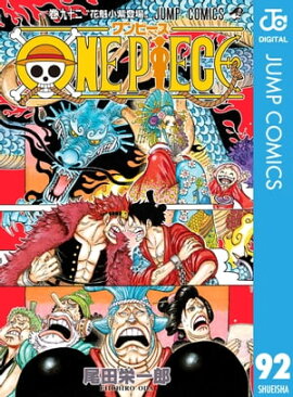 ONE PIECE Υ 92 