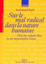 Sur le mal radical dans la nature humaine【電子書籍】[ Immanuel Kant ]
