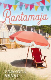 Rantamaja【電子書籍】[ Veronica Henry ]