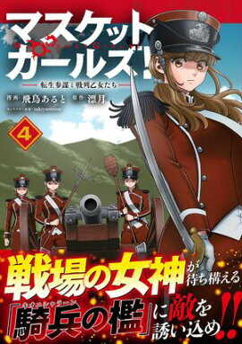 �ޥ����åȥ����륺����ž�����Ť����󲵽��������ʥ��ߥå��ˡ��Ż�����ŵ�աۣ� 