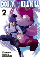 Dolly Kill Kill 2