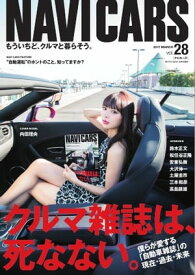 楽天市場 ベストカー 定期購読 本 雑誌 コミック の通販 楽天市場 ベストカー 定期購読 本 雑誌 コミック の通販