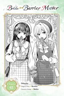 Bride of the Barrier Master, Chapter 41