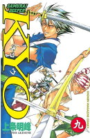 ＳＡＭＵＲＡＩ　ＤＥＥＰＥＲ　ＫＹＯ（９）