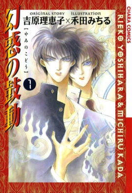 ���Ǥθ�ư�ʣ��� 