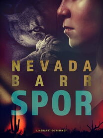 Spor【電子書籍】[ Nevada Barr ]
