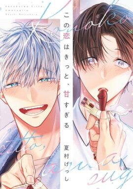 �������Ϥ��äȡ��Ť�������ŻҸ��ꤪ�ޤ��դ��� 