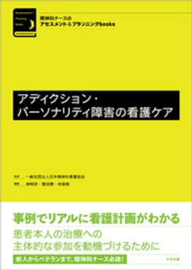 ǥ󡦥ѡʥƥ㳲δǸ 