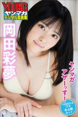 ĺ̴ޥä٣ͣǯ̤åȡ䡡ޥǥ̿ 