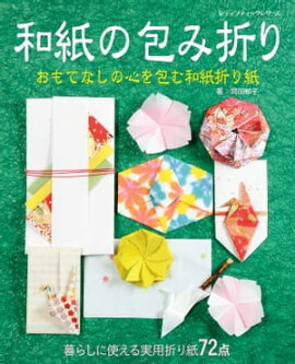 �»������ޤ� 