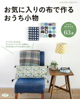 ������������ۤǺ�롡��������ʪ 