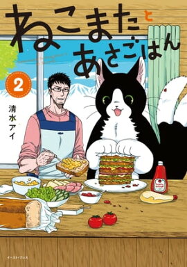 �ͤ��ޤ��Ȥ������Ϥ� �����Ż���ŵ�դ��� 