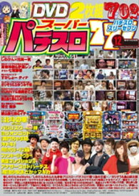 楽天市場 ミリオンゴッド 神々の凱旋 天井の通販