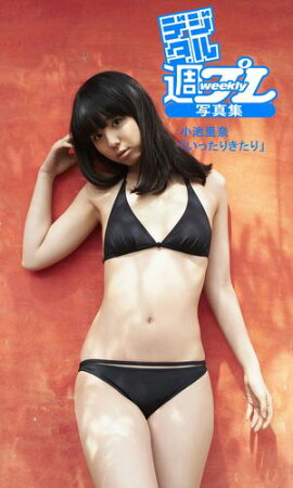 ǥ뽵ץ̿䡡Τ֤ä꤭ 