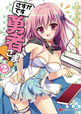 �������Ǥ�ͦ�Ԥ��ޡ��� 