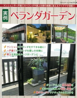 ����٥��������ǥ� 