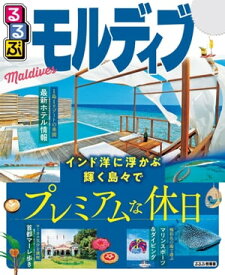 楽天市場 ダイビング魚図鑑の通販