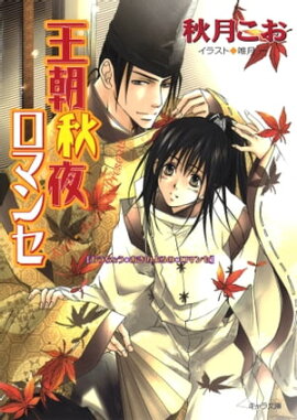 ��ī������ޥ󥻡���ī�վ����ޥ󥻣� 