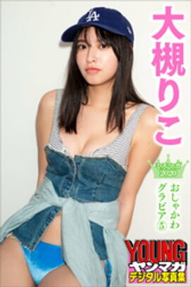 Фꤳߥޥ㤫殺ӥޥǥ̿ 