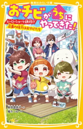 �����Ӥ������ˤ�äƤ��������ҡ��������硼��Ͷ��������������̣���Ϥ����Ӥ��� 