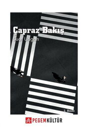 ?apraz Bak??【電子書籍】[ Suat Ungan ]