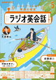 Σȣ˥饸 饸Ѳ 2025ǯ5λ
