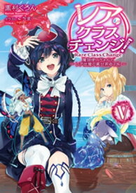 楽天市場 コスプレ 衣装 小説 エッセイ 本 雑誌 コミック の通販