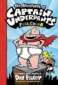 楽天市場 Captain Underpantsの通販