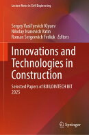 Innovations and Technologies in Construction