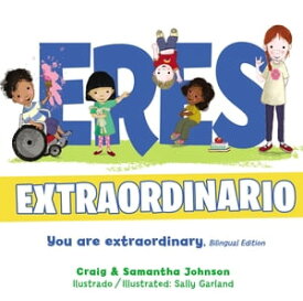 Eres extraordinario - Biling?e【電子書籍】[ Craig Johnson ]