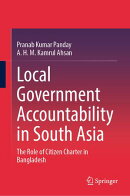 Local Government Accountability in South Asia