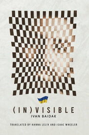 (In)visible【電子書籍】[ Ivan Baidak ]