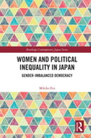 Women and Political Inequality in Japan