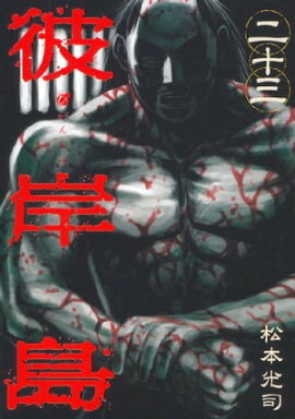 �����ʣ����� 