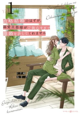 ά뺧ΤϤŮöͤΥƤޤ 