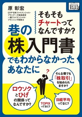 ���γ������Ǥ�狼��ʤ��ä����ʤ��� ���⤽����㡼�ȤäƤʤ�Ǥ�����