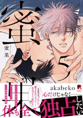 ̪�̡�ñ�����ǡ�5����ŵ�դ��� 