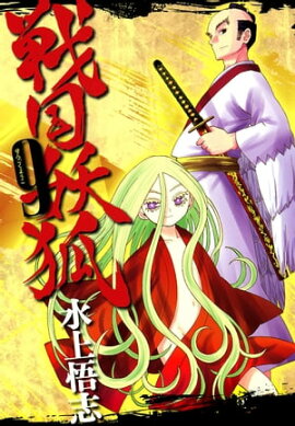 ����Ÿ�/ 9 