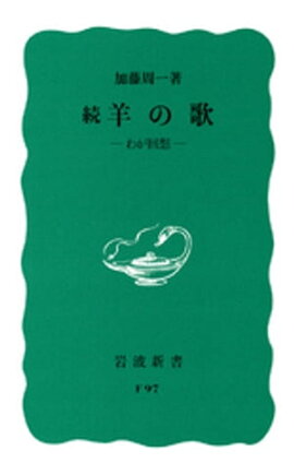 ³���ӤβΡ��郎���� 
