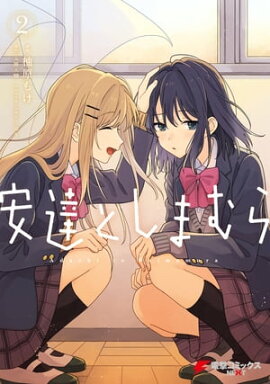 ��ã�Ȥ��ޤ��ʣ��� 