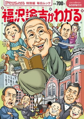 News狼 ʡ͡Ȥ狼 (å) 