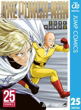 ���ѥ�ޥ� 25 