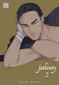 Jealousy, Vol. 2 (Yaoi Manga)【電子書籍】[ Scarlet Beriko ]